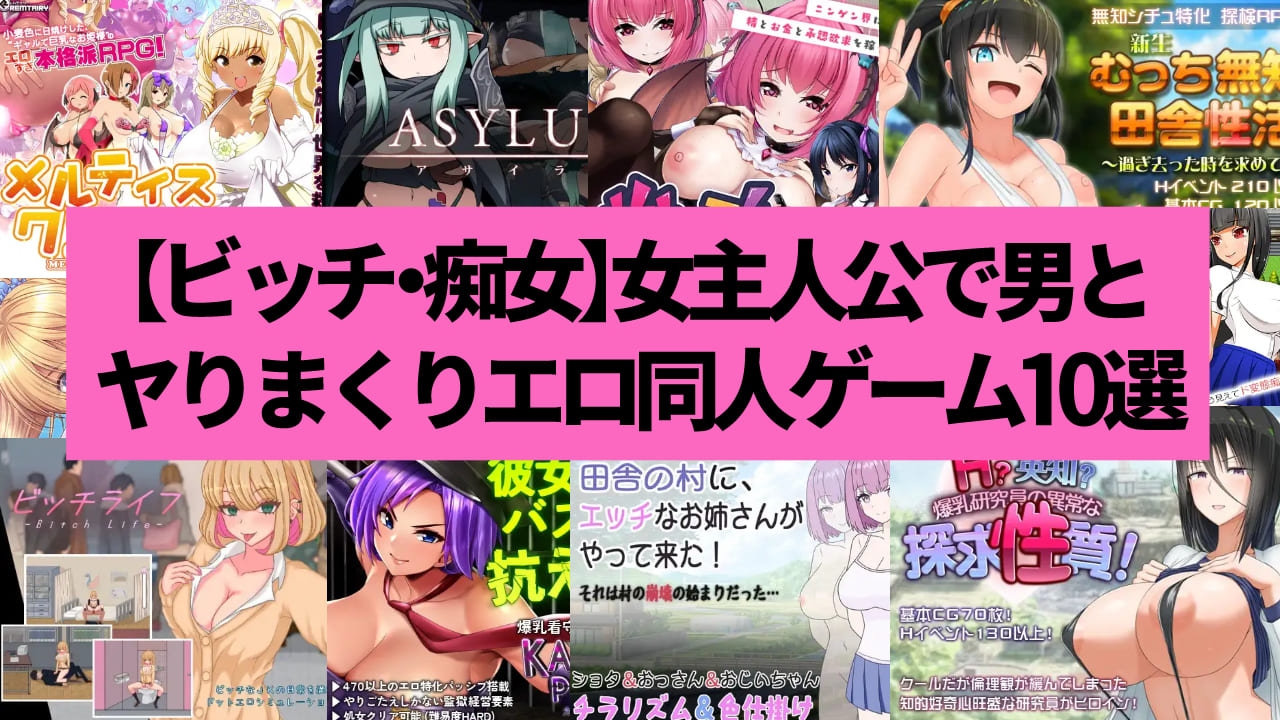 サムネイル画像